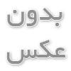 تست مطلب